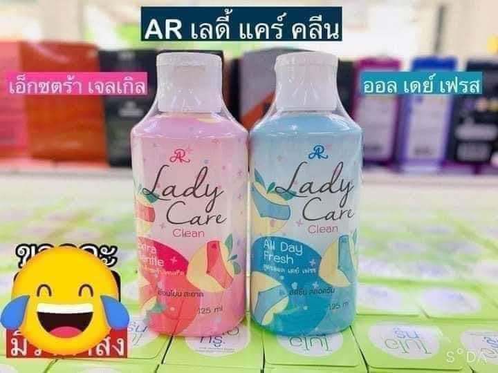 AR%20lady%20Care%20%E1%80%A1%E1%80%99%E1%80%BB%E1%80%AD%E1%80%AF%E1%80%B8%E1%80%9E%E1%80%99%E1%80%AE%E1%80%B8%E1%80%9E%E1%80%AF%E1%80%B6%E1%80%B8%20%E1%80%9E%E1%80%94%E1%80%B7%E1%80%BA%E1%80%85%E1%80%84%E1%80%BA%20%E1%80%86%E1%80%B1%E1%80%B8%E1%80%9B%E1%80%8A%E1%80%BA%20-%20Image%202