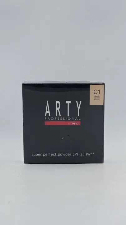 ARTY%20Powder%20no.C%201,%2011g%20-%20Image%202
