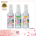 (Preorder) Green Dog Perfume For Dog & Cat Fruity Body Mist Spray, Natural Extract, Long-lasting, Gentle and Hypoallergenic Non-irritating. Available in 3 formulas (60 ml).. 