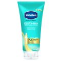 Vaseline Healthy Bright Gluta-Hya Serum Burst Lotion Smoothing Perfector 300 Ml. 