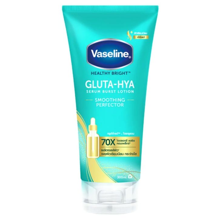 Vaseline Healthy Bright Gluta-Hya Serum Burst Lotion Smoothing Perfector 300 Ml