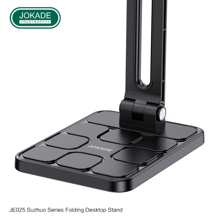 JOKADE%20JE025%20SUZHUO%20foldable%20desktop%20phone%20holder%20-%20Image%202