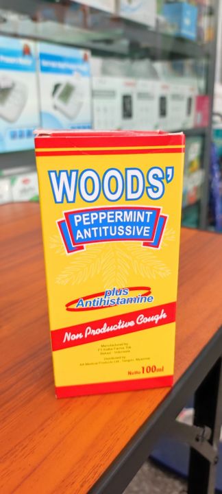 Wood%20red%20cough%20syrup(%E1%80%81%E1%80%BB%E1%80%B1%E1%80%AC%E1%80%84%E1%80%BA%E1%80%B8%E1%80%86%E1%80%AD%E1%80%AF%E1%80%B8%E1%80%95%E1%80%BB%E1%80%B1%E1%80%AC%E1%80%80%E1%80%BA%E1%80%86%E1%80%B1%E1%80%B8%E1%80%9B%E1%80%8A%E1%80%BA)%20(%E1%80%81%E1%80%BB%E1%80%B1%E1%80%AC%E1%80%84%E1%80%BA%E1%80%B8%E1%80%81%E1%80%BC%E1%80%B1%E1%80%AC%E1%80%80%E1%80%BA%20only)%20-%20Image%203