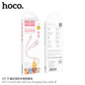 Hoco X97 Crystal color silicone charging data cable iP. 
