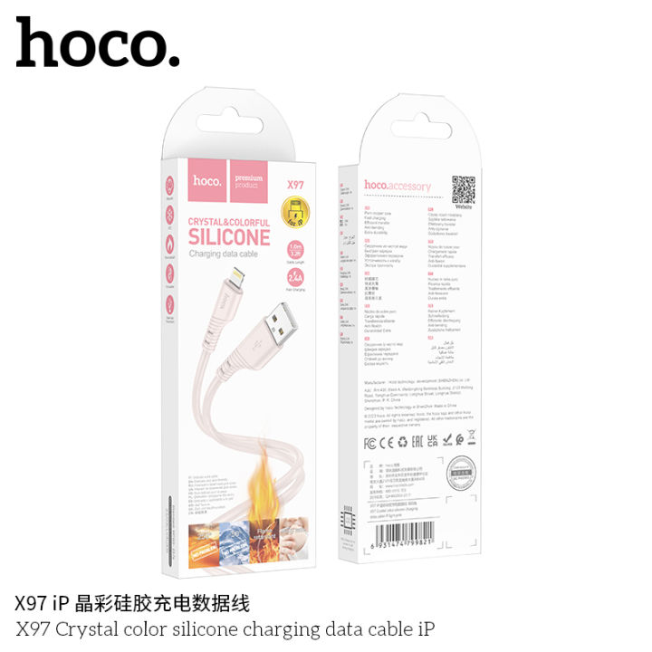 Hoco%20X97%20Crystal%20color%20silicone%20charging%20data%20cable%20iP%20-%20Image%206