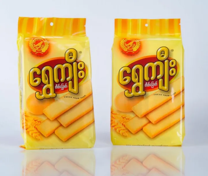 %E1%80%94%E1%80%AD%E1%80%AF%E1%80%B7%E1%80%80%E1%80%AD%E1%80%90%E1%80%BA%E1%80%81%E1%80%BC%E1%80%B1%E1%80%AC%E1%80%80%E1%80%BA%20(20)%20-%20Image%205