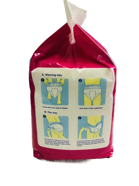 Comfree%20Adult%20Pull%20Up%20XL%20Size%208PCS/%20%E1%80%9C%E1%80%B0%E1%80%80%E1%80%BC%E1%80%AE%E1%80%B8%E1%80%9E%E1%80%B1%E1%80%B8%E1%80%81%E1%80%B6%E1%80%98%E1%80%B1%E1%80%AC%E1%80%84%E1%80%BA%E1%80%B8%E1%80%98%E1%80%AE%20-%20Image%202