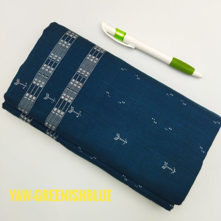 U%20One%20Longyi%20-%20%E1%80%9A%E1%80%B1%E1%80%AC%20(%E1%80%81%E1%80%BB%E1%80%8A%E1%80%BA)%20-%20Image%203