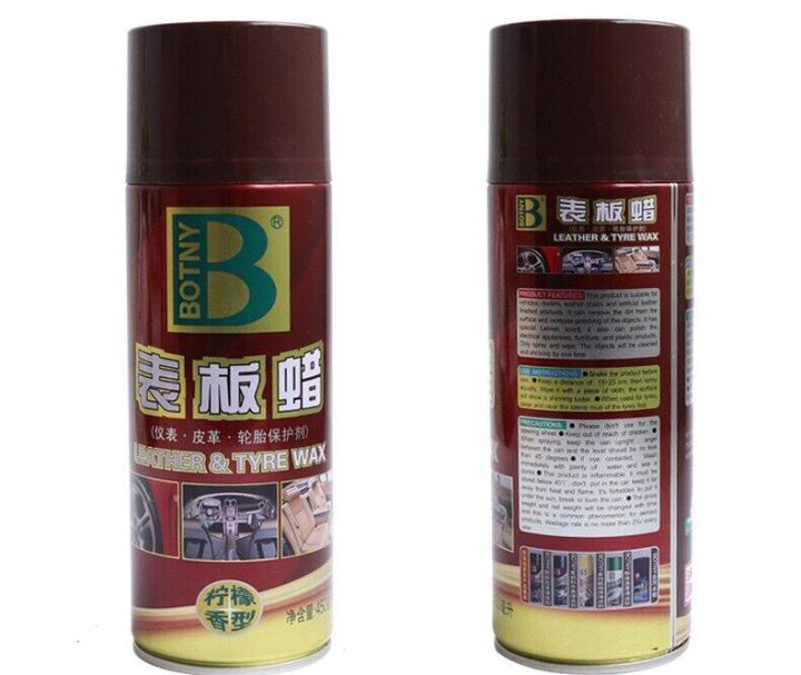 Botny Decontamination and Dustproof Table Board Wax Instrument Wax Leather Car Home Dual-use Beauty Maintenance Car Wax