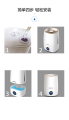CHIGO ZG-512 Air Humidifier Smart Touch Silent Aromatherapy Timing Antibacterial 4L Large Capacity. 