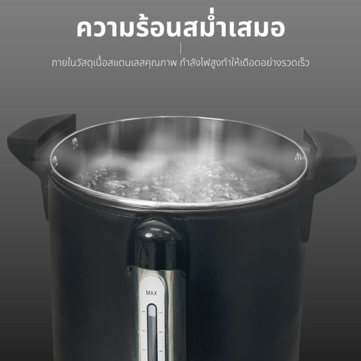 (Preorder)%20Oxygen%20electric%20hot%20water%20tank%20with%20heat-resistant%20cover,%2018%20liters,%20YL-18L%20%20%E1%80%9C%E1%80%BB%E1%80%BE%E1%80%95%E1%80%BA%E1%80%85%E1%80%85%E1%80%BA%E1%80%9B%E1%80%B1%E1%80%94%E1%80%BD%E1%80%B1%E1%80%B8%E1%80%A1%E1%80%AD%E1%80%AF%E1%80%B8%20-%20Image%206