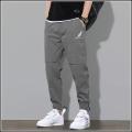 Jogger Leaf Men's Long Pants: Stylish Jogger Design for Comfortable and Fashionable Casual Wear in various colors. 