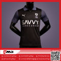 Al Hilal Polo Shirt 23/24 (Black). 