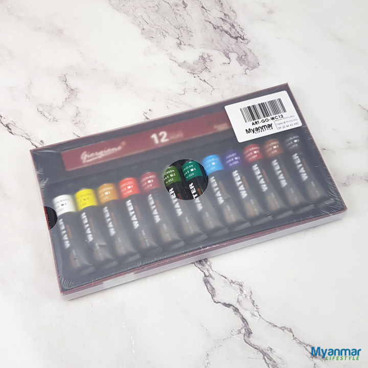 12%20Colours%20-%2012ml%20-%20Watercolor%20Set%20-%20Giorgione%20-%20Image%203