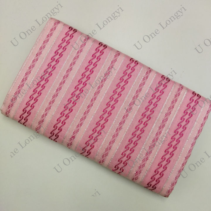 %E1%80%A6%E1%80%B8%E1%80%9D%E1%80%99%E1%80%BA%E1%80%B8%E1%80%95%E1%80%AF%E1%80%86%E1%80%AD%E1%80%AF%E1%80%B8%20%E1%80%81%E1%80%94%E1%80%B7%E1%80%BA%E1%80%91%E1%80%8A%E1%80%BA%E1%80%9D%E1%80%AB%20%E1%81%81%20(%E1%80%95%E1%80%AD%E1%80%AF%E1%80%B8)%20-%20Image%202