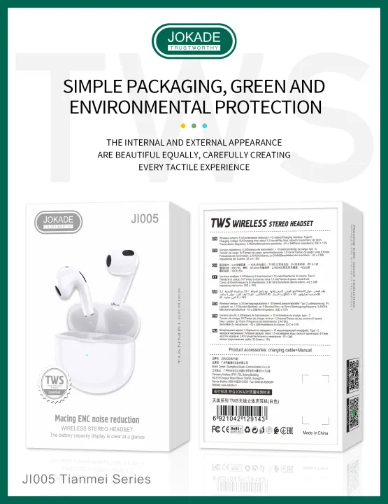 JOKADE%20JI-005%20TIANMEI%20TWS%20Wireless%20Stereo%20Headphones%20-%20Image%205