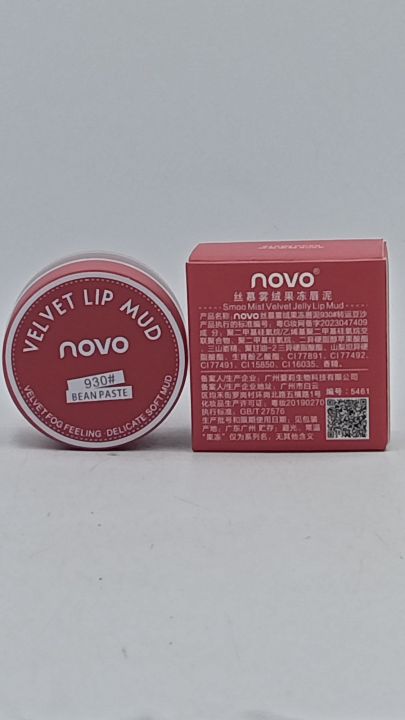 novo%20Velvet%20Lip%20Mud%20no.930%20Bean%20Paste%20-%20Image%203