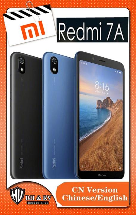 Redmi 7A (3/32GB)