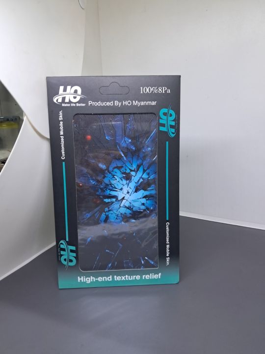 'HO%20%20Monochrome%203D''%20%20Textured%20Mobile%20Color%20Skin/Sticker%20-%20Image%204