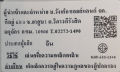 (Preorder)Fisher Price Laugh & Learn DigiPuppy Fisher Price Digipuppy Dog Doll (GTJ73) ကလေးကစားစရာအရုပ်. 