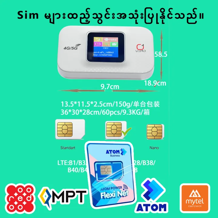 %F0%9F%93%B6%E1%80%86%E1%80%84%E1%80%BA%E1%80%B8%E1%80%80%E1%80%90%E1%80%BA%20%E1%80%9D%E1%80%AD%E1%80%AF%E1%80%84%E1%80%BA%E1%80%96%E1%80%AD%E1%80%AF%E1%80%84%E1%80%BA%E1%80%85%E1%80%80%E1%80%BA%20%F0%9F%93%A1%20Plus%204G%20LTE%20CAT4%20300Mbps%20Portable%20WiFi%20Router%20with%20SIM%20Card%20Slot%20Car%20Mobile%20Wifi%203000mAh%20Battery%20Portable%20Router%20-%20Image%203