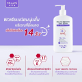 (Preorder) MizuMi Pha 10 Smooth Body Serum 250g MizuMi Pha 10 Smooth Body Serum 250g. 