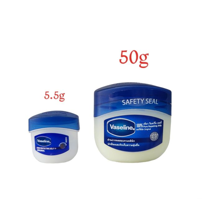 Vaseline%20Jelly%20%20(5.5g)%20cs0006%20-%20Image%205