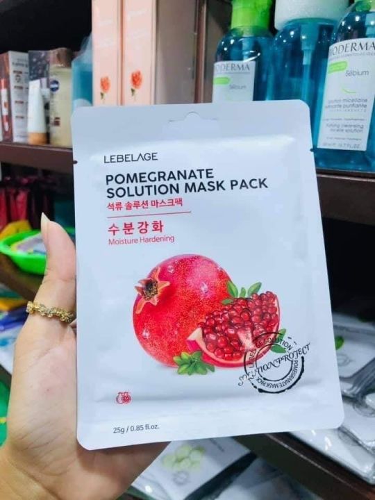 Lebelage%20mask%20-%20Image%209