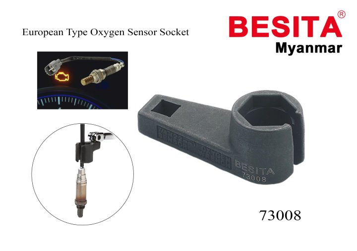 European%20Type%20Oxygen%20Sensor%20Socket%20-%20Image%203