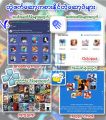 Bluetooth T3 Gamepad. 