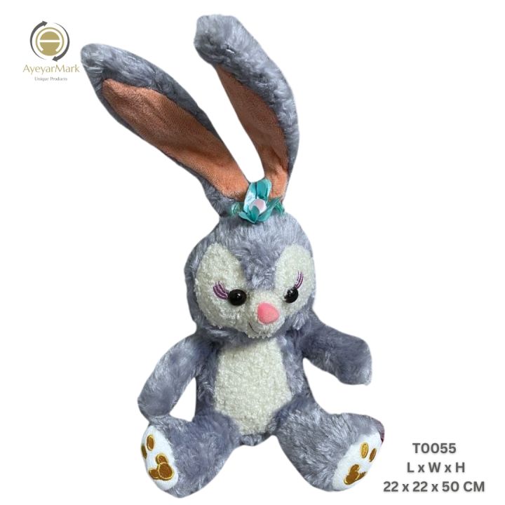 Stella Disney Rabbit Stella Rabbit Disney Purple Rabbit Baby Toddlers Toys Stuffed Toys ...
