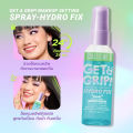 (Preorder) DAZZLE ME Dazzle Me Get a Grip Makeup Setting Spray Hydro Fix 60 ml.Dazzle Me Get a Grip Makeup Setting Spray Hydro Fix 60ml.. 
