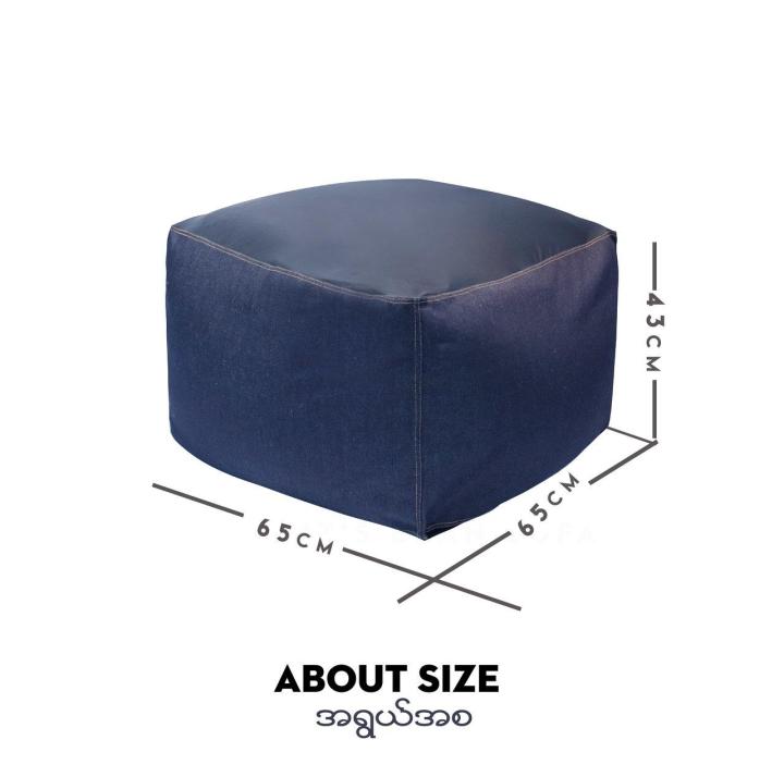 City%20Bean%20Bag%20Bean%20Bag%20-%20Red%20Colour%20-%20Image%206