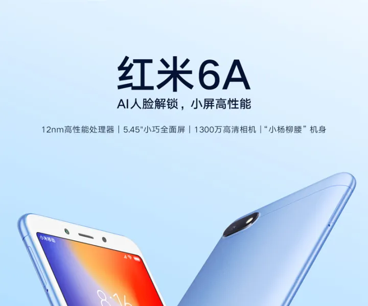 Redmi%206A%20No.1%20Hot%20Sale%20Model%20AI%20Beauty%20Camera%20(3GB+32GB)%20-%20Image%206