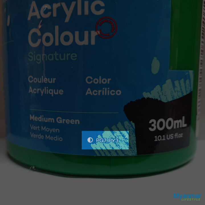 Mid%20Green%20-%20%20300ml%20-%20Acrylic%20Paint%20-%20Mont%20Marte%20-%20Image%205