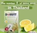 Donut fiber detox drink 10packs. 