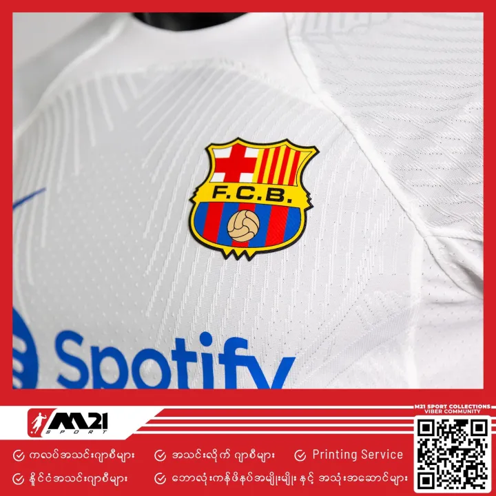 Barcelona%20Official%20Away%20Player%20Jersey%2023/24%20-%20Image%206