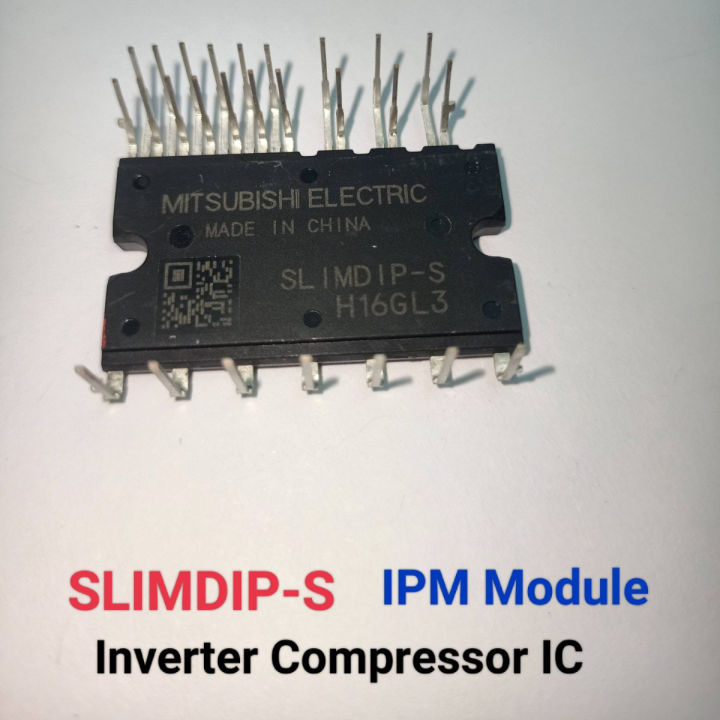 SLIMDIP-S IPM  intelligent power module