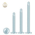 ကြယ်သီးကာဗိုက်စကူ Cross Recessed Wafer Head Self Drilling Screw. 