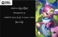 Mobile Legend Diamond Pack 86 ( Diamonds 78 + Bonus Diamonds 8 ). 