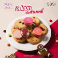 (Preorder) SASI Cuddle Joy Blur Pudding Lip 4g.. 