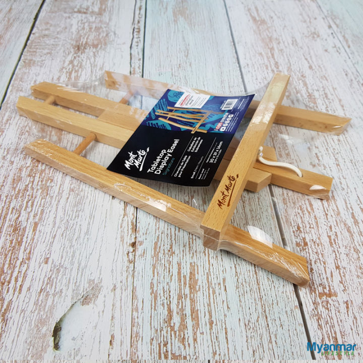 Display%20Easel%20%E2%80%93%20Mont%20Marte%20-%20Image%208