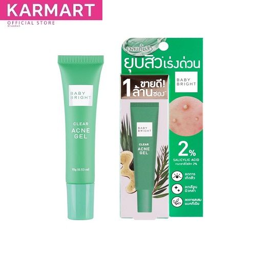 BABY%20BRIGHT_CLEAR%20ACNE%20GEL%2015G%20-%20Image%202