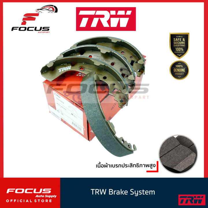 (Preorder)%20TRW%20Rear%20Drum%20Brake%20Pads%20for%20Mitsubishi%20Mirage%201.2%20Engine%202012-2019%20All-new%20Mirage%202019-2024%20/%20Brake%20Pads%20/%20GS7889%20-%20Image%202