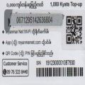 Myanmar Net Prepaid Card - 1,000 ks [Instant Email Delivery]. 