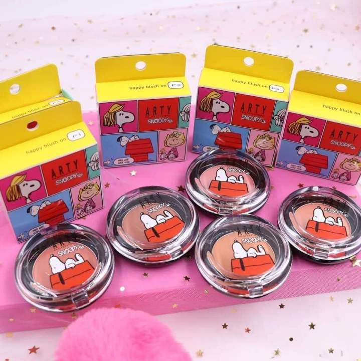 Arty Snoopy Blusher ပါးနီ(3.5g)