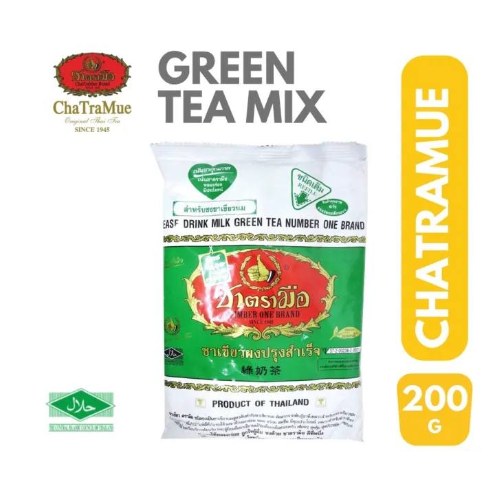 ChaTraMue Thai Tea (Milk Green Tea) 200 g | Shop.com.mm