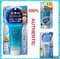Biore UV sun protection SPF50+++. 