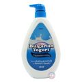 mistine bulgarian yogurt body Lotion(500ml). 