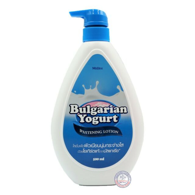 mistine%20bulgarian%20yogurt%20body%20Lotion(500ml)%20-%20Image%205